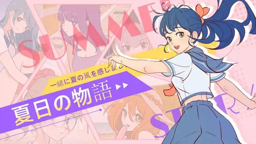 78漫画全平台热搜榜轮播图